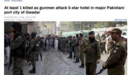 巴罗萨新人爆料事件视频,揭秘背后惊人真相