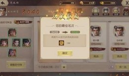 崩铁开服前爆料视频,揭秘游戏亮点与神秘爆料